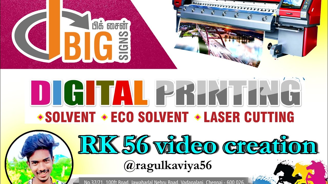 BIG SIGNS DIGITAL PRINTING ( Chennai Vadapalani ) call 🤙 9841705077 , 044 42177545 YouTube