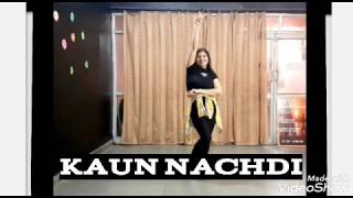 KAUN NACHDI || Guru Randhawa || Neeti Mohan || Cardio workout