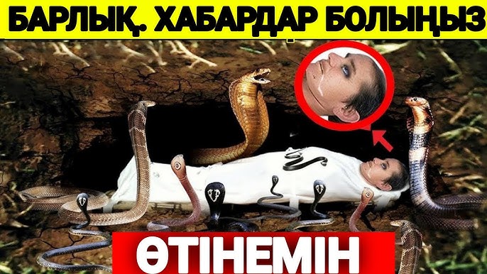 Ескі орыс порно