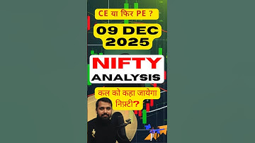 Nifty Expiry Prediction | 9 December | Nifty Prediction For Tomorrow #nifty #shorts | Kal ka Market
