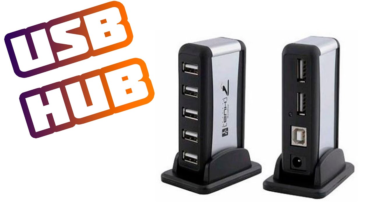 USB HUB с питанием - YouTube