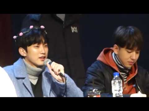 0101 B1A4 대전팬사인회 진영 & 신우