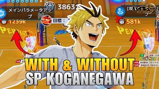 NEW GIFT CODE | SP KOGANEGAWA SKILLS & TEAMMATES RECOMMENDATION - HAIKYU!! FLY HIGH