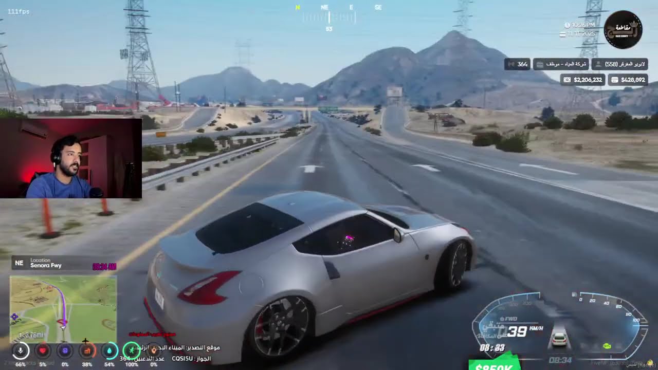 نتابع مباراة شونق ونسولف