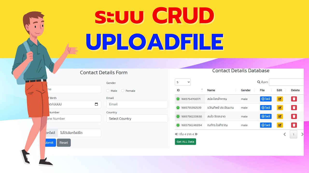 crud-uploadfile-youtube