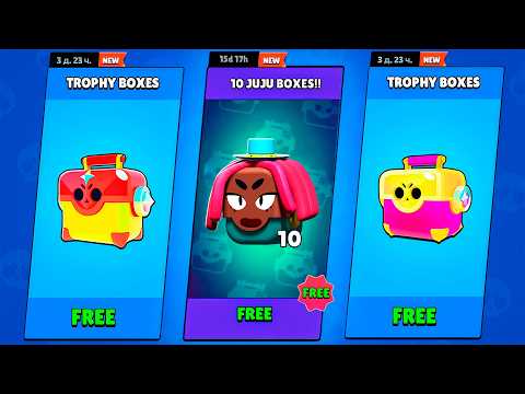 JUJU BOX in Brawl Stars (idea)