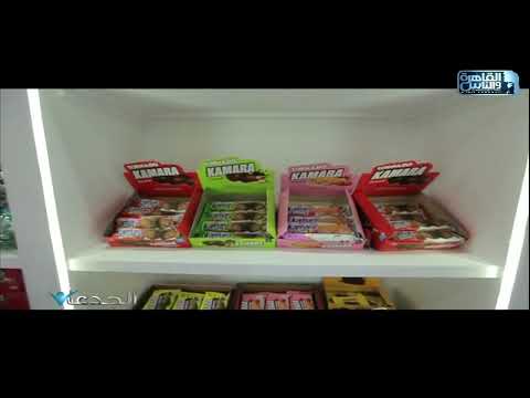 فوود أفريكا و باك بروسيس قصص نجاح كبيرة لجدعان الصناعات الغذائية والتعبئة والتغليف والطباعة