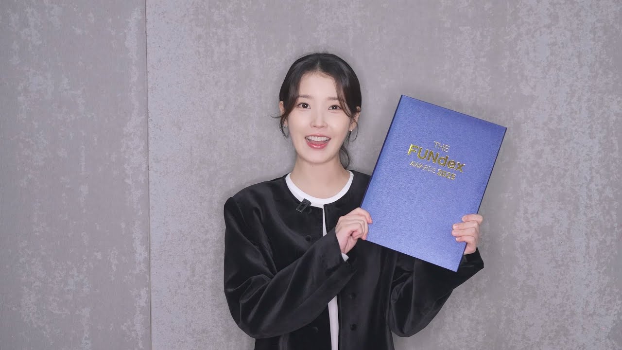 [2025 펀덱스 어워드] OTT 오리지널 드라마 여자 주연 | 아이유 | 폭싹 속았수다 |  20251218 방송