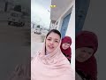 كرهبة بيضة سماوية