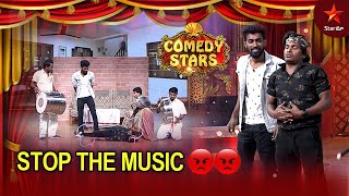 Hari & Team Funny Comedy | Comedy Stars Episode 22 Highlights | Season 2 | Star Maa