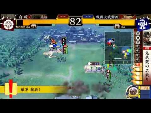 【戦国大戦】信包さんと滝川君でがんばるよ！！【６月１０日】