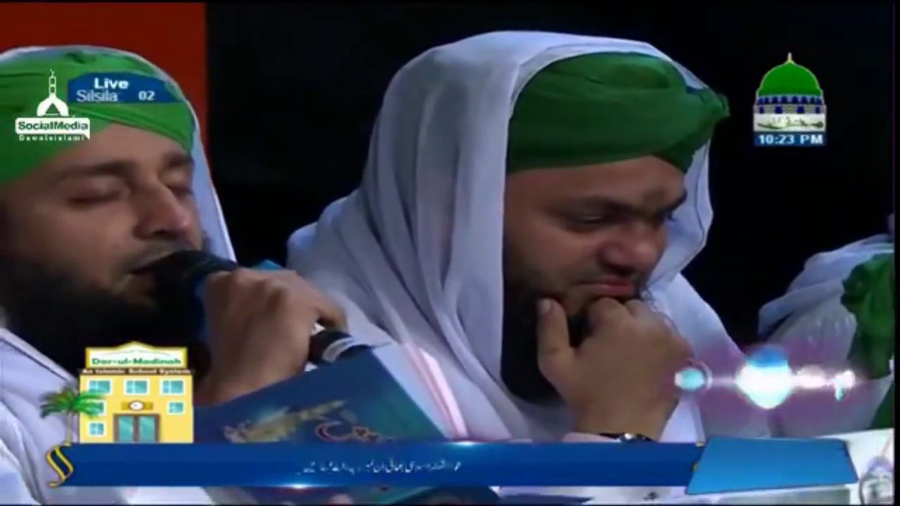 Tear Full kalam Gham-e-Madina 2017 -  Adanan Attari /  Arif Attari / Asif Attari ( 27.07.2017 )