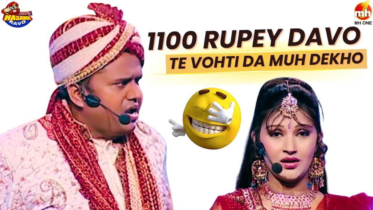 Karamjit Anmol: Dil Di Gall Karan Naal Ghar Tutt Jande Aa | Hasde Hasande Ravo-S03 | Comedy 2025