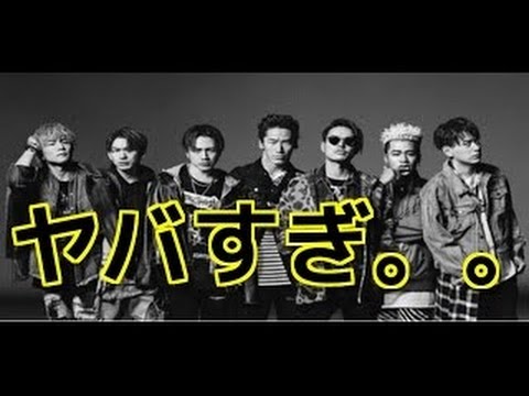 【驚愕】　EXILEや三代目がジャニーズ化して超面倒臭い存在に。。ヤバい。。「ジャニーズｃｈ」