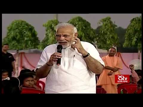 Never feel afraid to ask questions, it is a key aspect of learning: PM Modi to children Never feel afraid to ask questions, it is a key aspect of learning: PM Modi to children