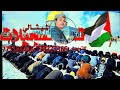 زهرةالقدس كلمات الشاعر حسين ناجي حليف اداءيحيى الشنبلي عود الفنان عبدالاله الميثالي 