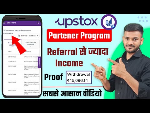 Upstox Partener Program | Live Earning Proof | Passive Income from Upstox | upstox partner dashboard