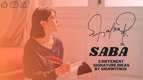 Saba Name Signature Style | How to draw | s signature style