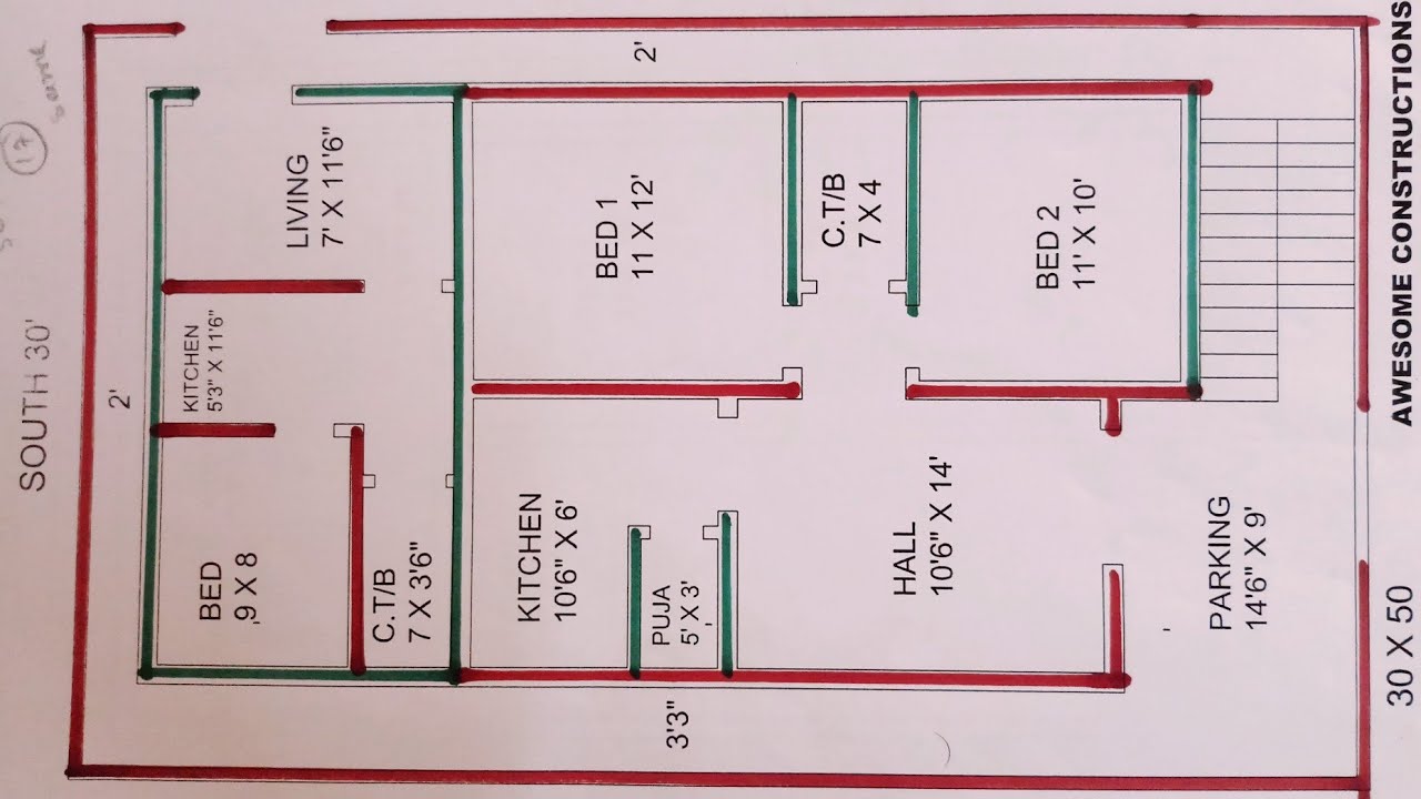 1500 square feet north west house plan map naksha - YouTube