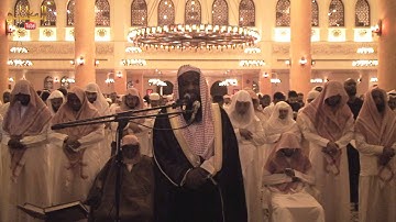 سورة الذاريات - الشيخ عادل الكلباني من تراويح 1435 / 2014