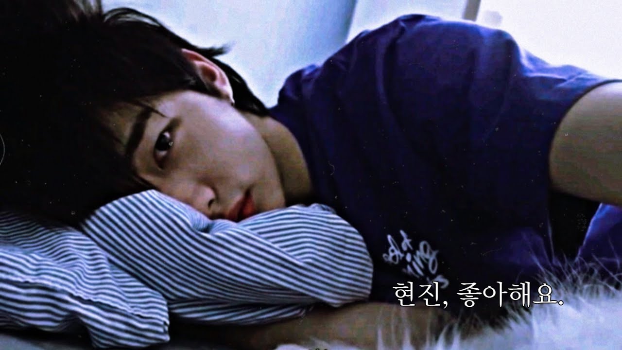 facetime with hwang hyunjin ✒ bestfriends