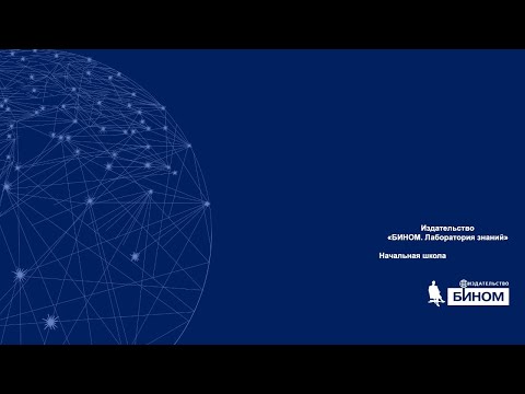 Эффективные приемы языковых разборов