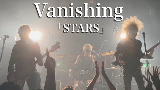 &quot;STARS&quot; (2nd new album &quot;No sleep &#39;till Nagoya&quot; 収録曲) / Vanishing NEW MUSIC VIDEO