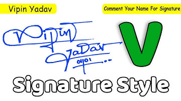 ✔️ Vipin Yadav Name Signature Style Request Done