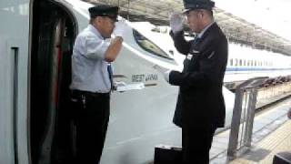 Shinkansen @shin-osaka station