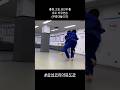 무릎대돌리기