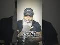 #RickRoss & Security Altercation! #motivation #bodyguard #inspiration #bodybyotactical