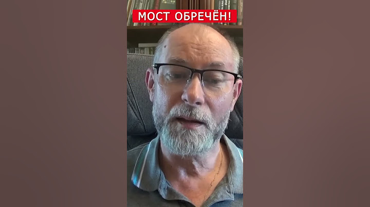 🤡В Кремле истерят из-за Крымского моста! Путин срочно перебрасывает системы ПВО #shorts