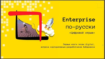 Практические кейсы использования datascience. Дегтярёв Владислав.