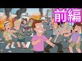 【日本語字幕】前編–日本放送禁止のアメリカブラックジョークアニメ
