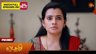 Lakshmi - Special Promo | 30 Oct 2026 | Tamil Serial | Sun TV