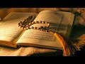 سورة الأنبياء مشاري راشد العفاسي mp3