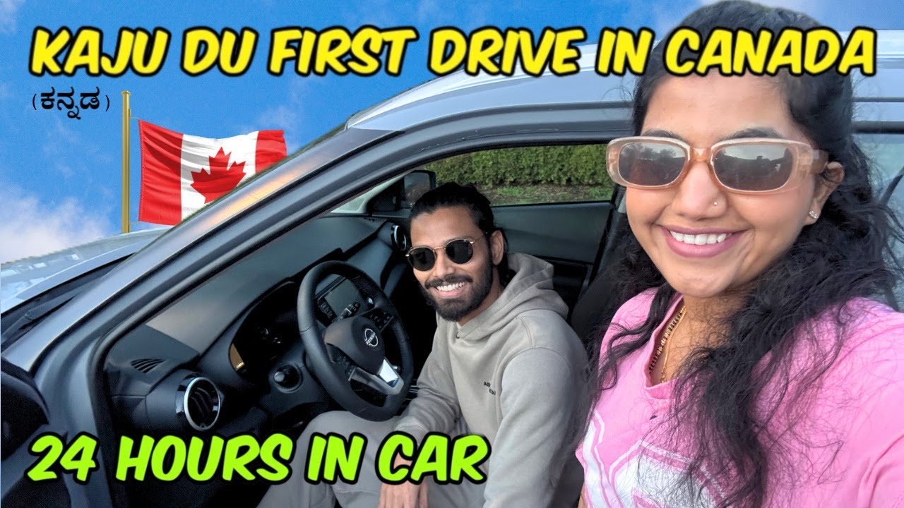 ಮೊದಲ ಬಾರಿಗೆ Car Drive ಮಾಡಿದ ದಿನ | 24 Hours Vlog – Part 1 | Canada dalli driving experience