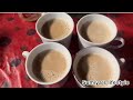 কফি রেসিপি ।coffee racipe👍#coffeecaracipi#coffeeracipebangla#cofferacipeshot#vairalvidio#youtube #