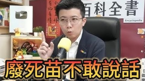 不要命的最可怕