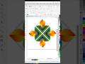 របៀបគូសក្បាចផ្កា In Corel Draw #coreldraw #photoshop #drawing #designer #coreldesigner #design