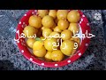 طريقة تحضير حامض مصير ساهل جدآ و مضمون ٪100 🍋🍋