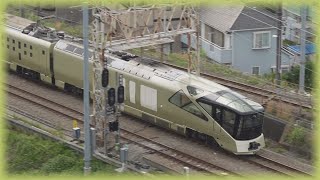 高尾駅 05/15 Sun. 通過車両 キヤE195系 E655系なごみ TRAIN SUITE 四季島