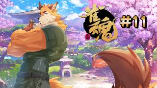 狐獣人の雀魂配信　#11