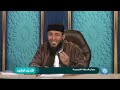 ما هي آداب النصيحة الشيخ محمود بن موسى ما هي آداب النصيحة الشيخ محمود بن موسى