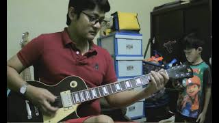 Benediction Blood From Stone Guitar Cover