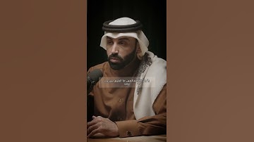 أهميّة سورة الفاتحة وكيفية تدبر القرآن |د.نايف بن نهار