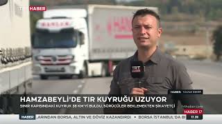 Hamzabeyli̇ Sinir Kapisi Önünde 38 Km Tir Kuyruğu Oluştu. Inır
