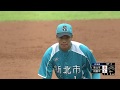 穀保家商 潘文輝 玉山盃青棒四強戰，最速149km 本場逐球 vs 平鎮高中 / June 8, 2020