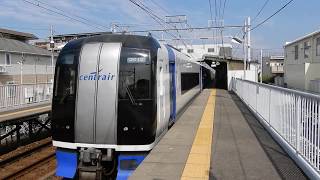 名鉄犬山線 徳重・名古屋芸大駅2番ホームから3500系普通が発車 1番ホームに5700系普通が到着&発車 2番ホームを2000系名鉄特急ミュースカイが通過