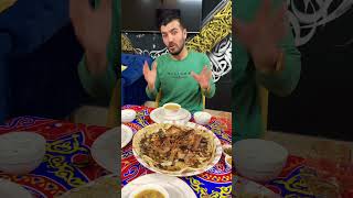 مسخن فلسطيني بامتياز على سفرة افطار رمضان ramadan mbc